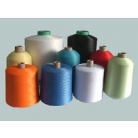 Buy Polyester Draw Textured Yarn At Best Prices Online On Thaitrade Com